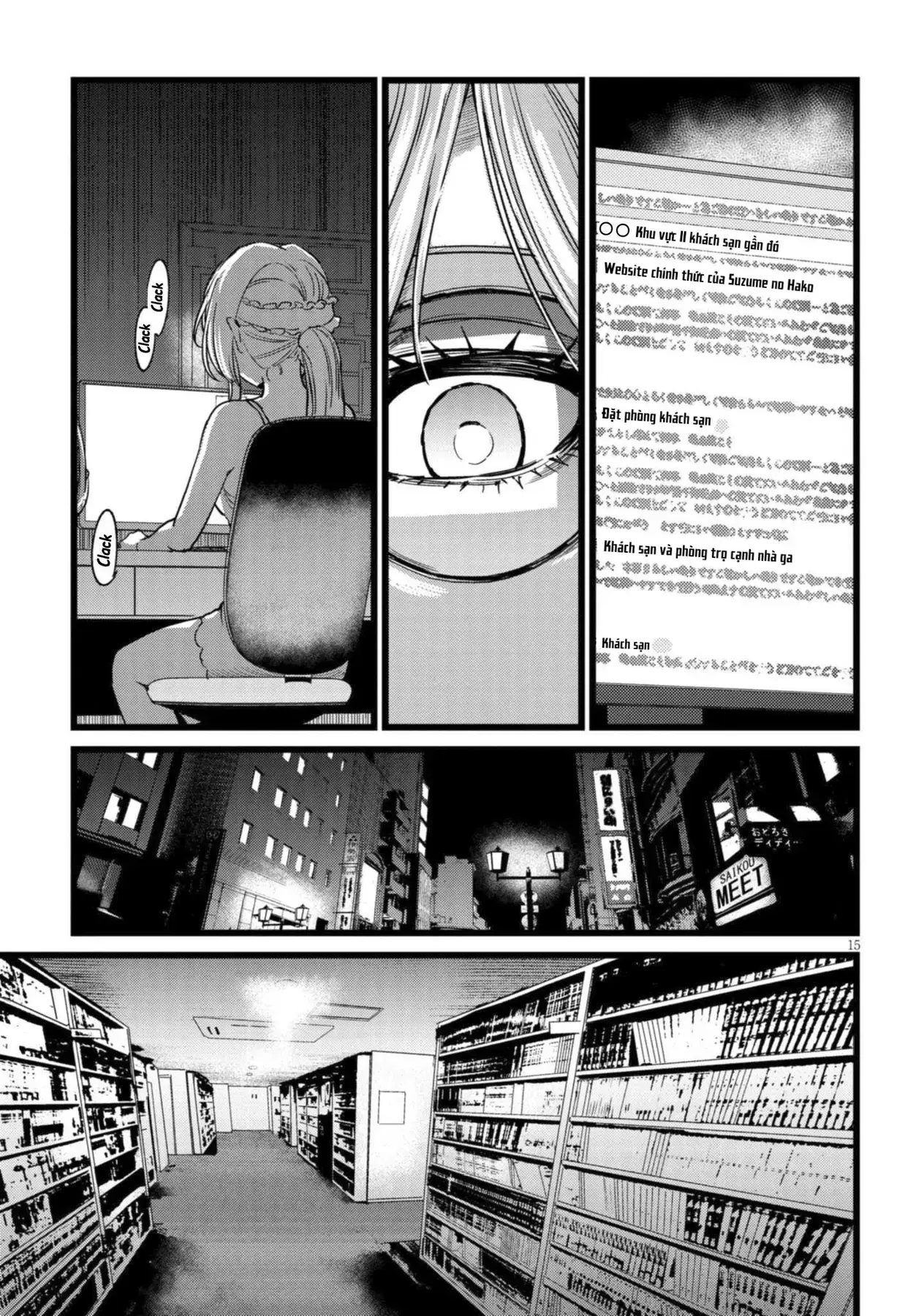Tôi Phụ Trách Quái Vật Chapter 2 - Trang 17