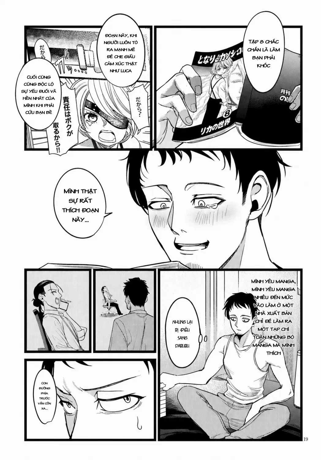Tôi Phụ Trách Quái Vật Chapter 2 - Trang 21