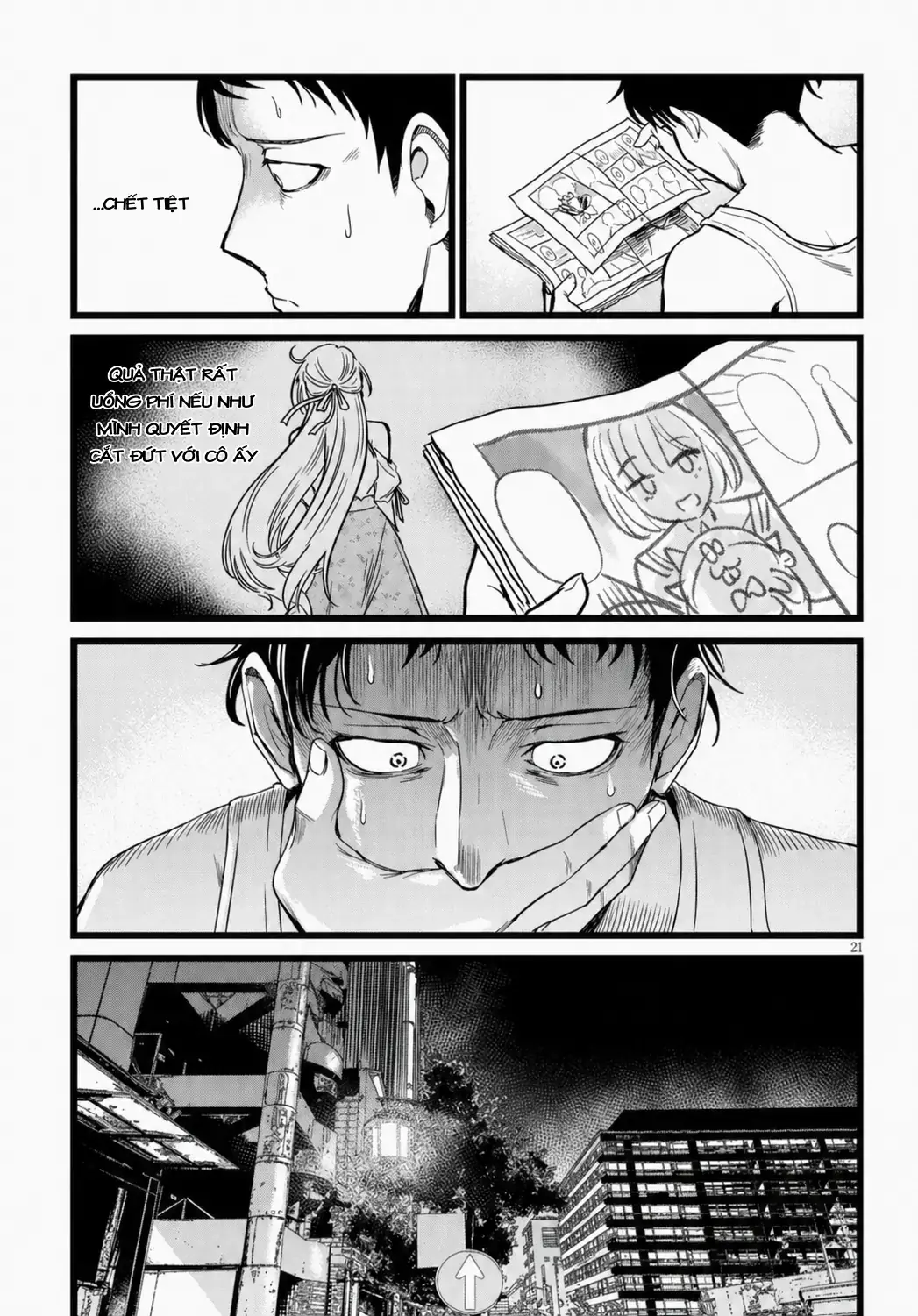 Tôi Phụ Trách Quái Vật Chapter 2 - Trang 23
