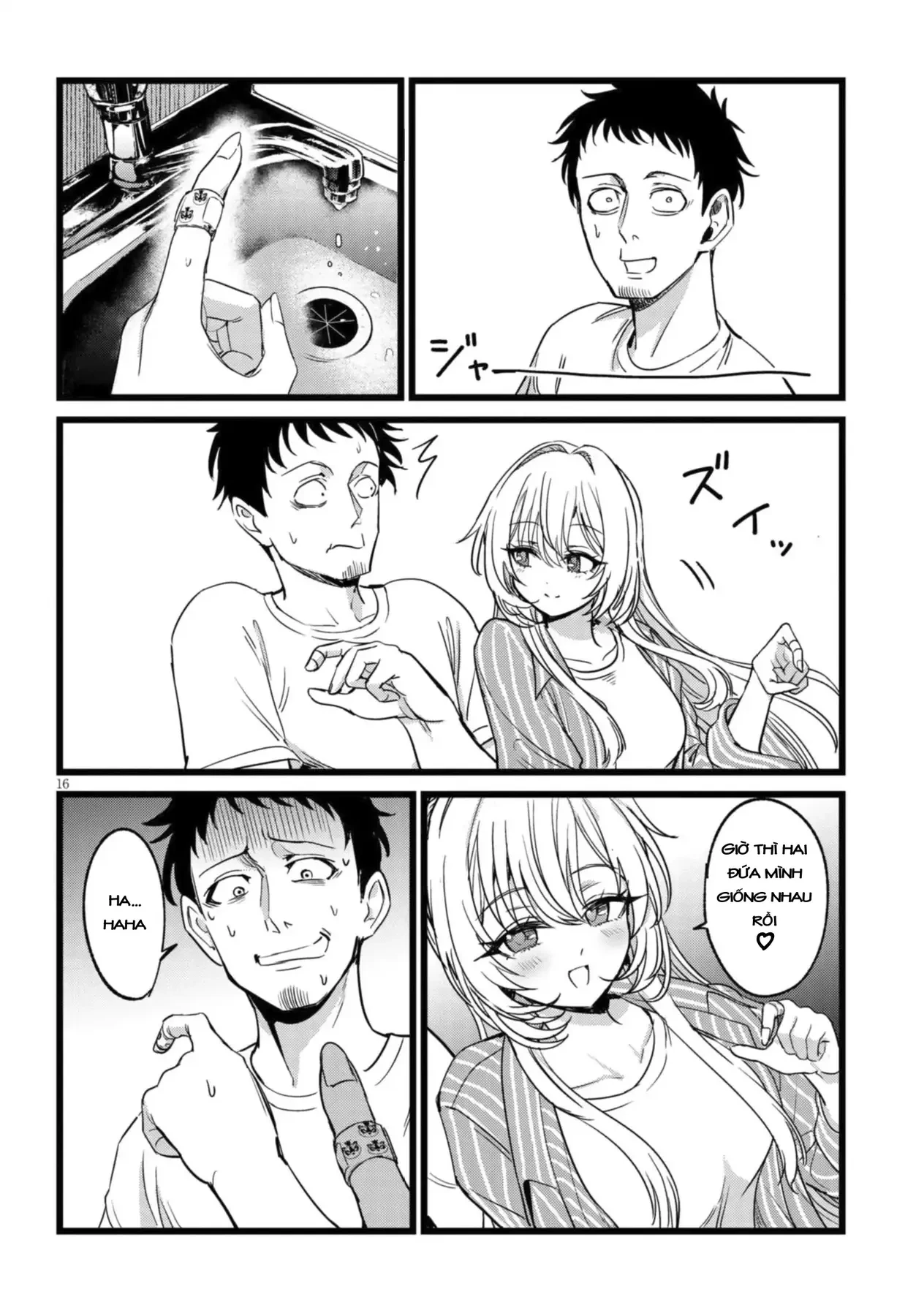 Tôi Phụ Trách Quái Vật Chapter 3 - Trang 18