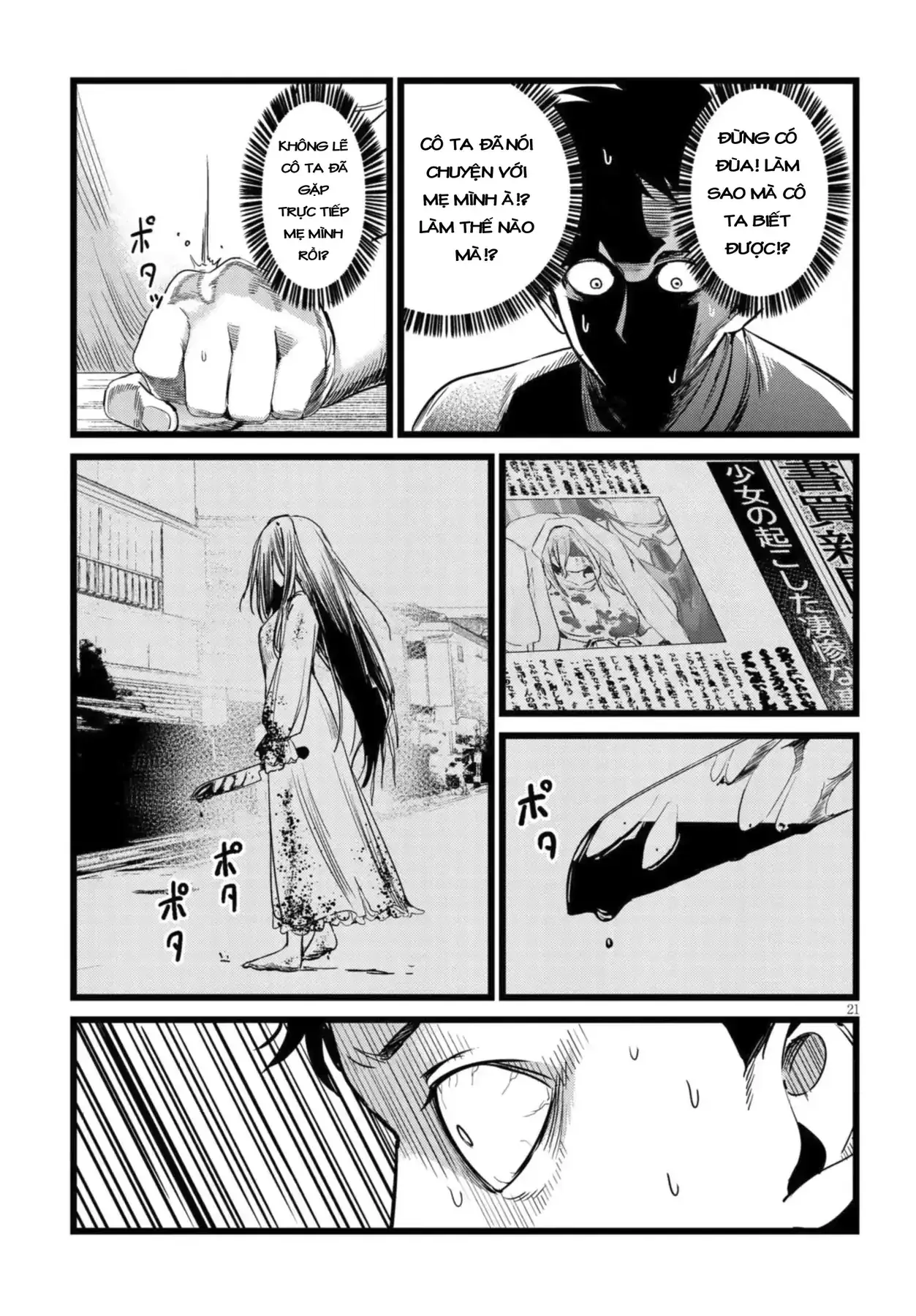 Tôi Phụ Trách Quái Vật Chapter 3 - Trang 23