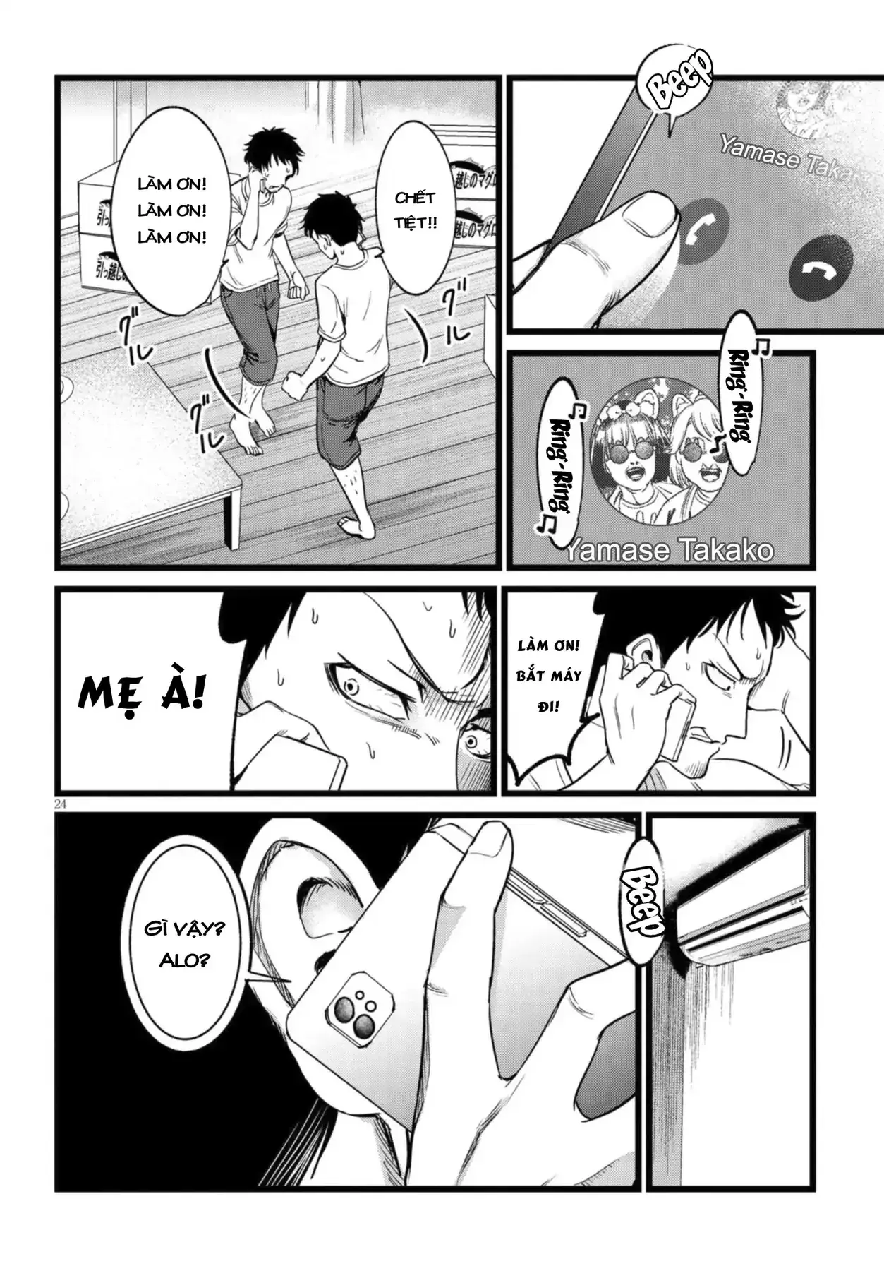 Tôi Phụ Trách Quái Vật Chapter 3 - Trang 26