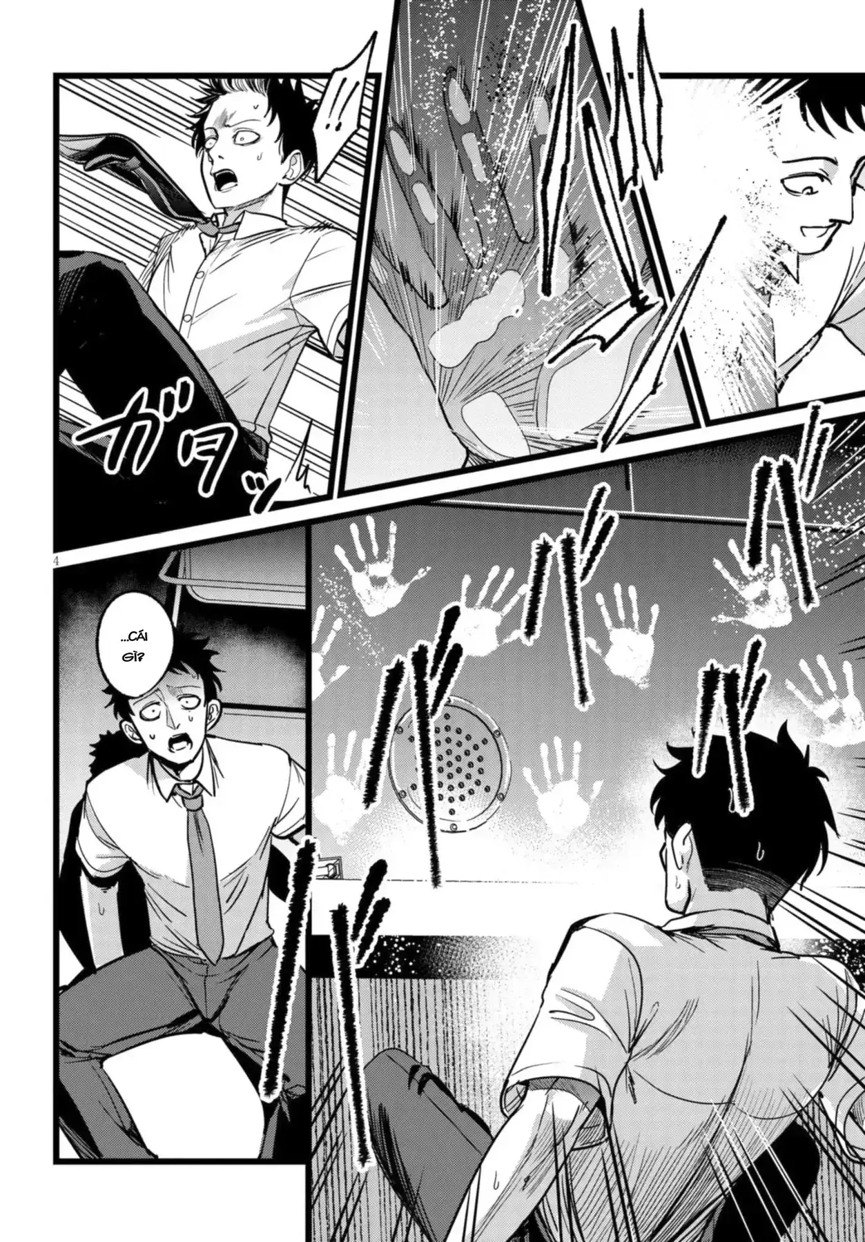 Tôi Phụ Trách Quái Vật Chapter 3 - Trang 6