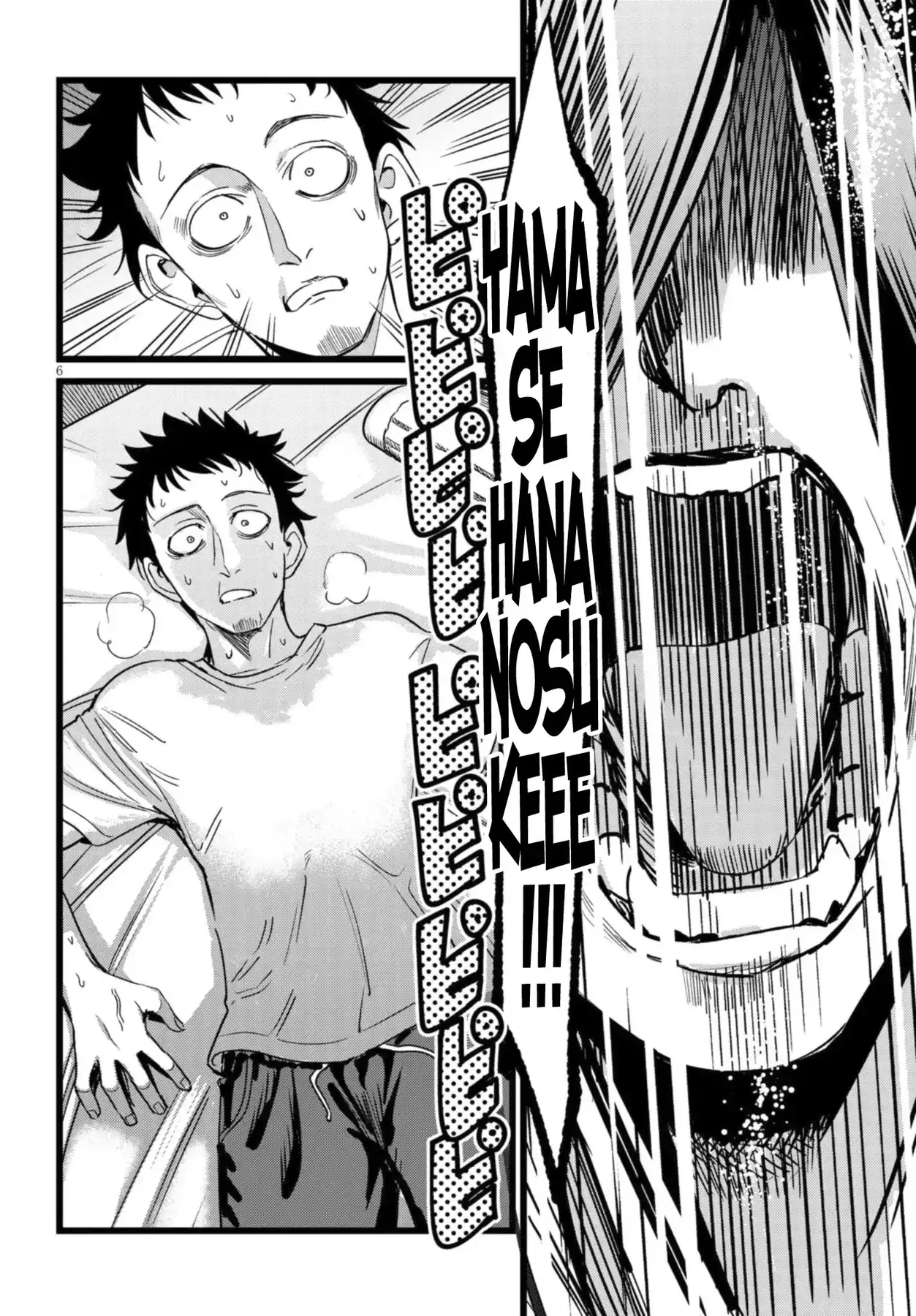 Tôi Phụ Trách Quái Vật Chapter 3 - Trang 8