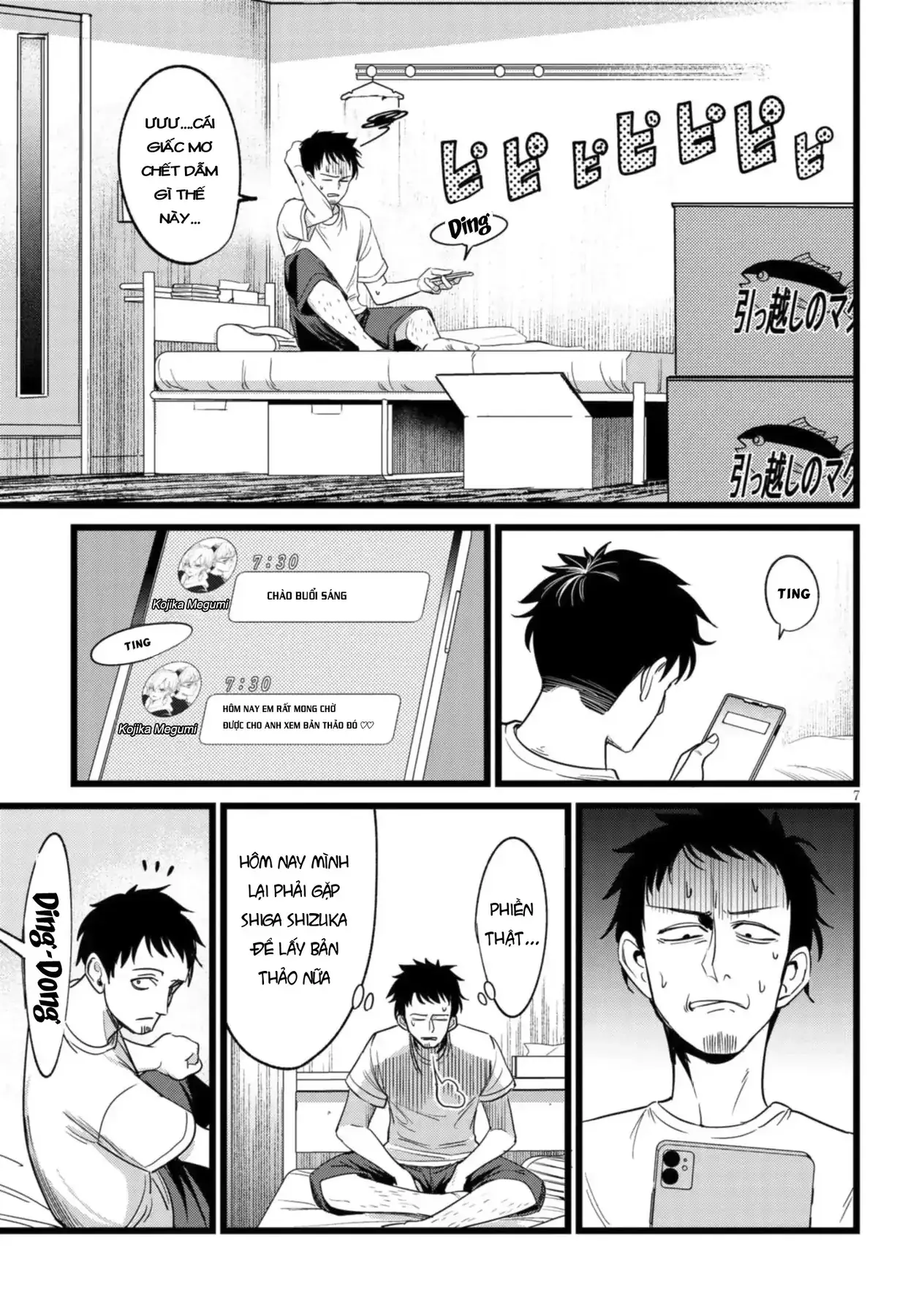 Tôi Phụ Trách Quái Vật Chapter 3 - Trang 9