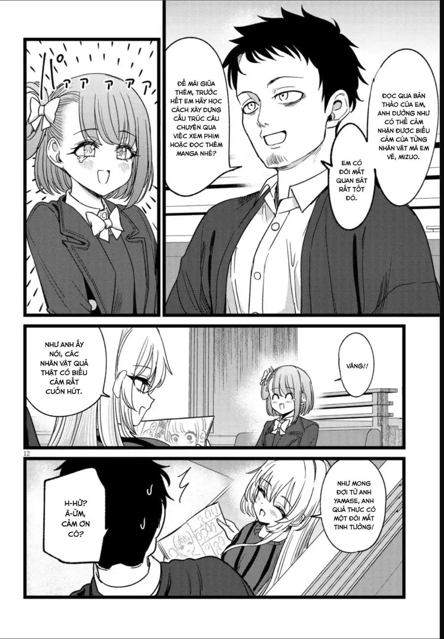 Tôi Phụ Trách Quái Vật Chapter 4 - Trang 14