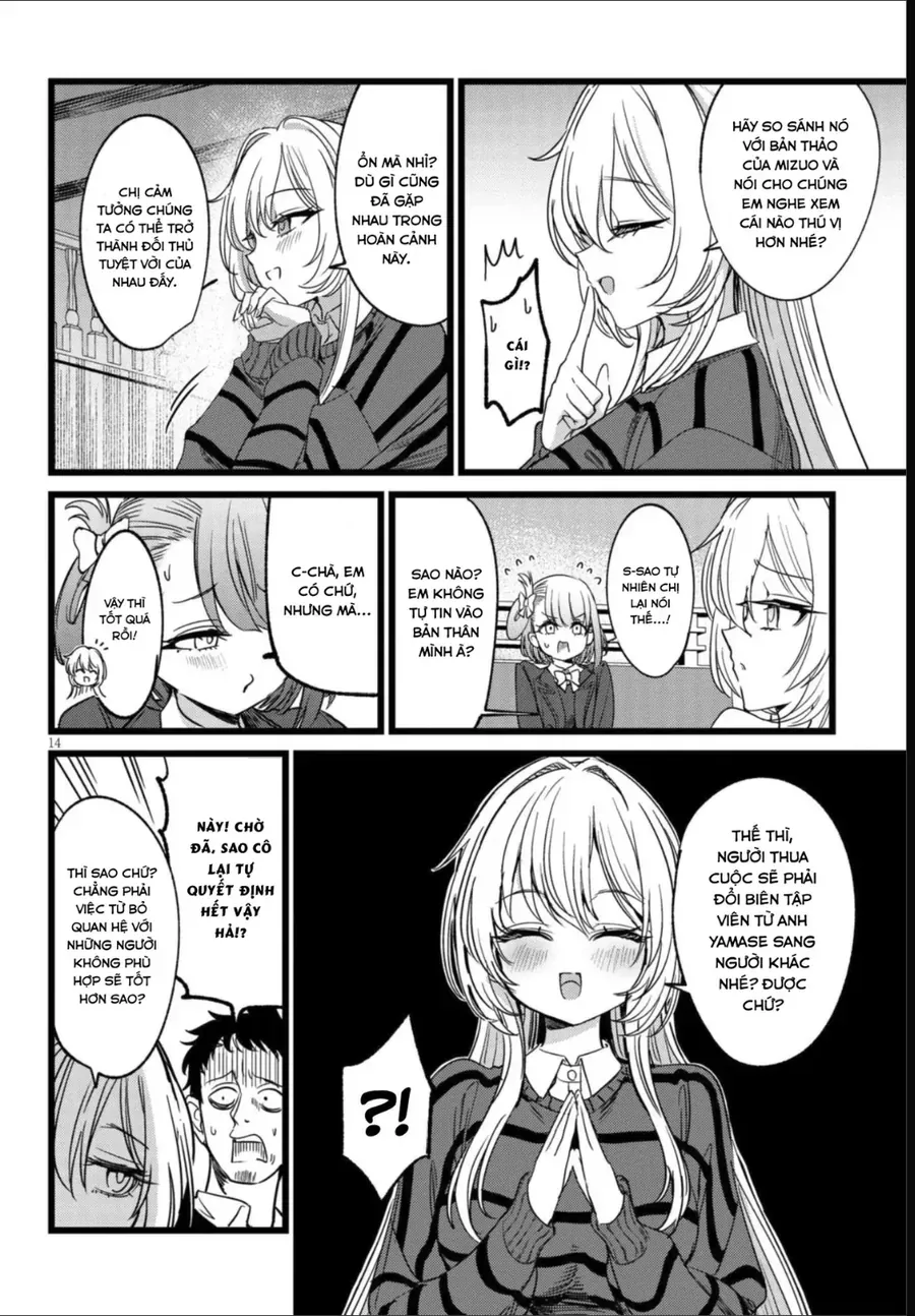Tôi Phụ Trách Quái Vật Chapter 4 - Trang 16