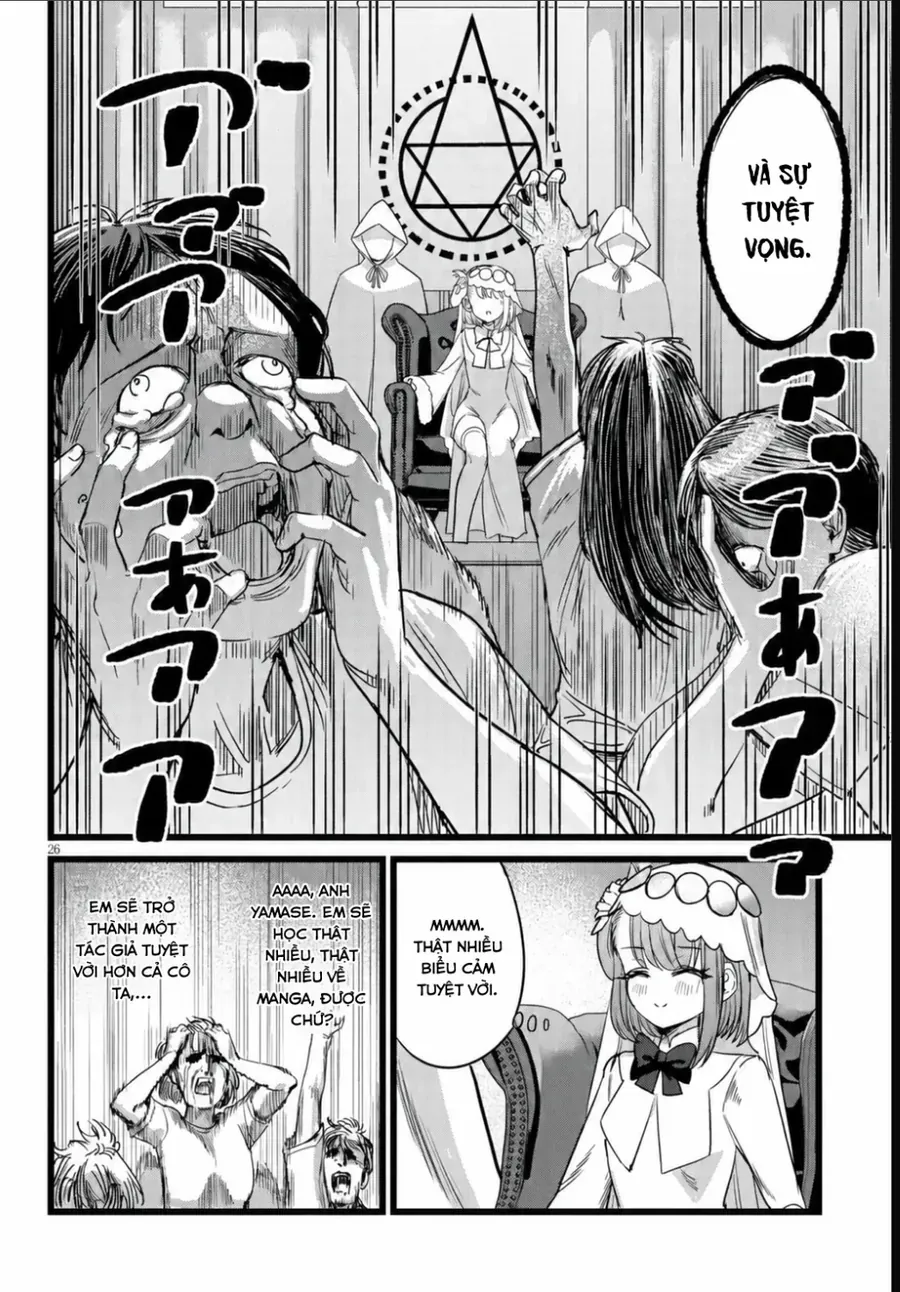 Tôi Phụ Trách Quái Vật Chapter 4 - Trang 28