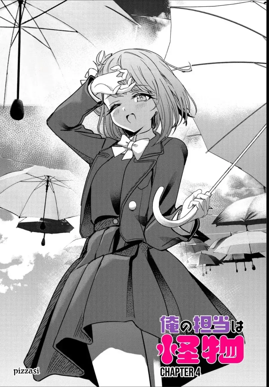 Tôi Phụ Trách Quái Vật Chapter 4 - Trang 7