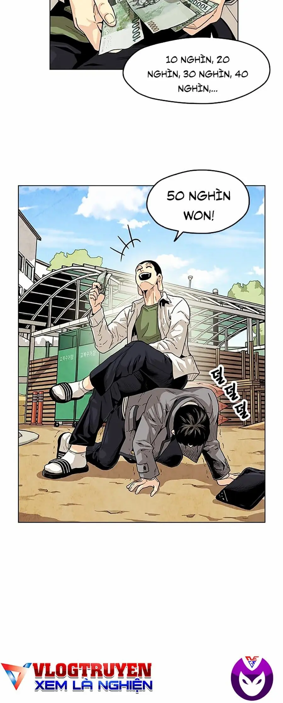 Tội Phủ Trảm Ma Chapter 1 - Trang 14