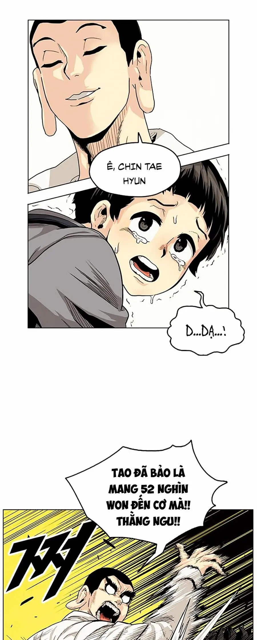 Tội Phủ Trảm Ma Chapter 1 - Trang 15