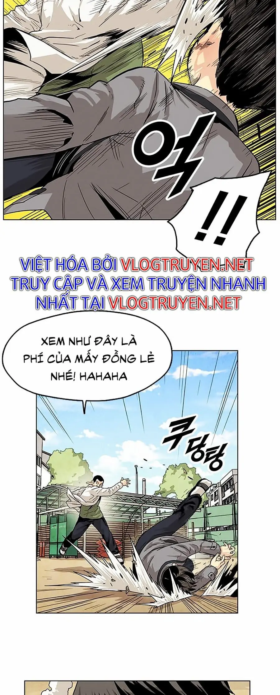Tội Phủ Trảm Ma Chapter 1 - Trang 16