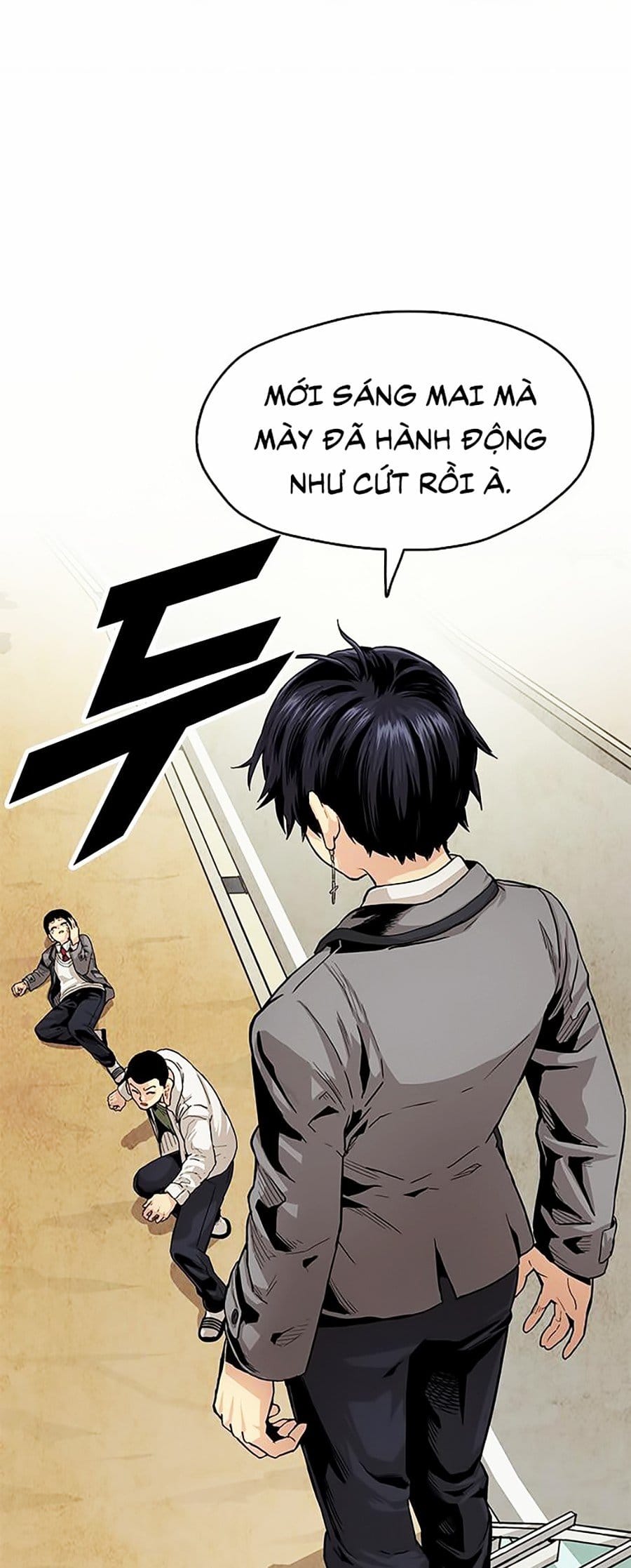 Tội Phủ Trảm Ma Chapter 1 - Trang 18