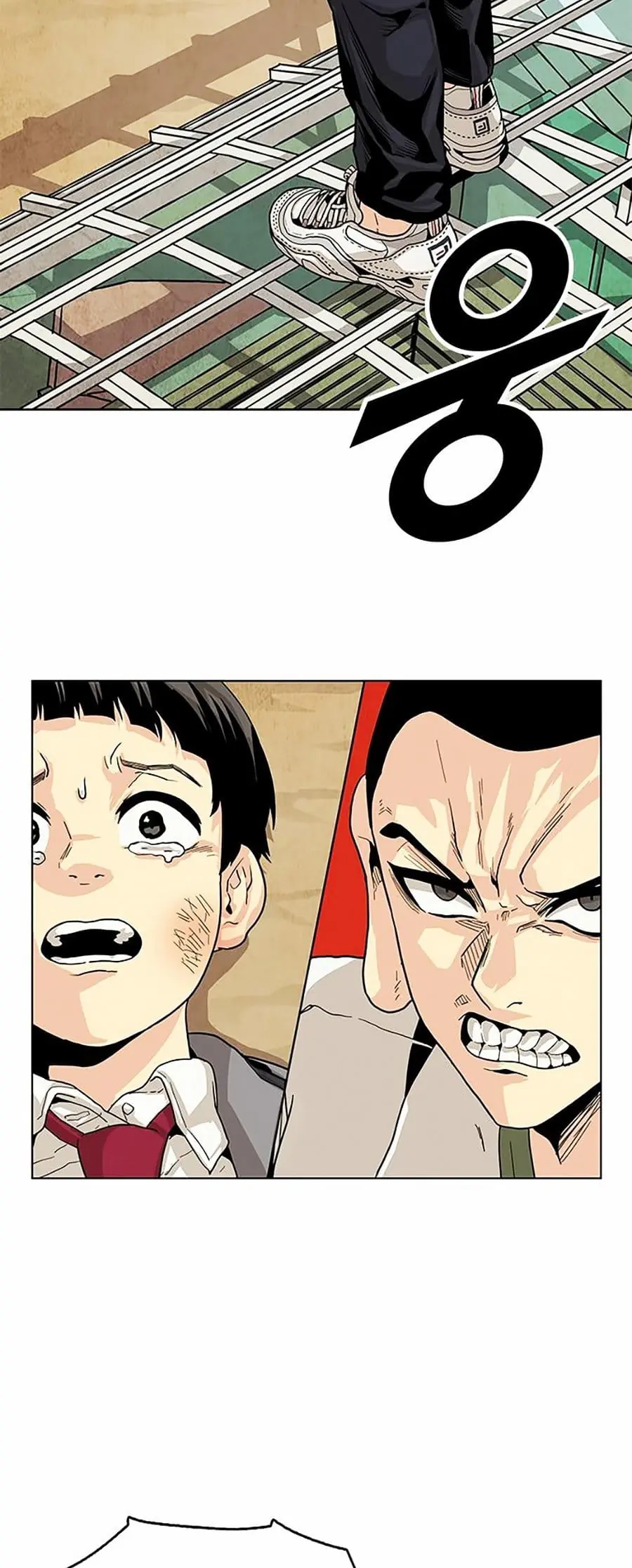 Tội Phủ Trảm Ma Chapter 1 - Trang 19