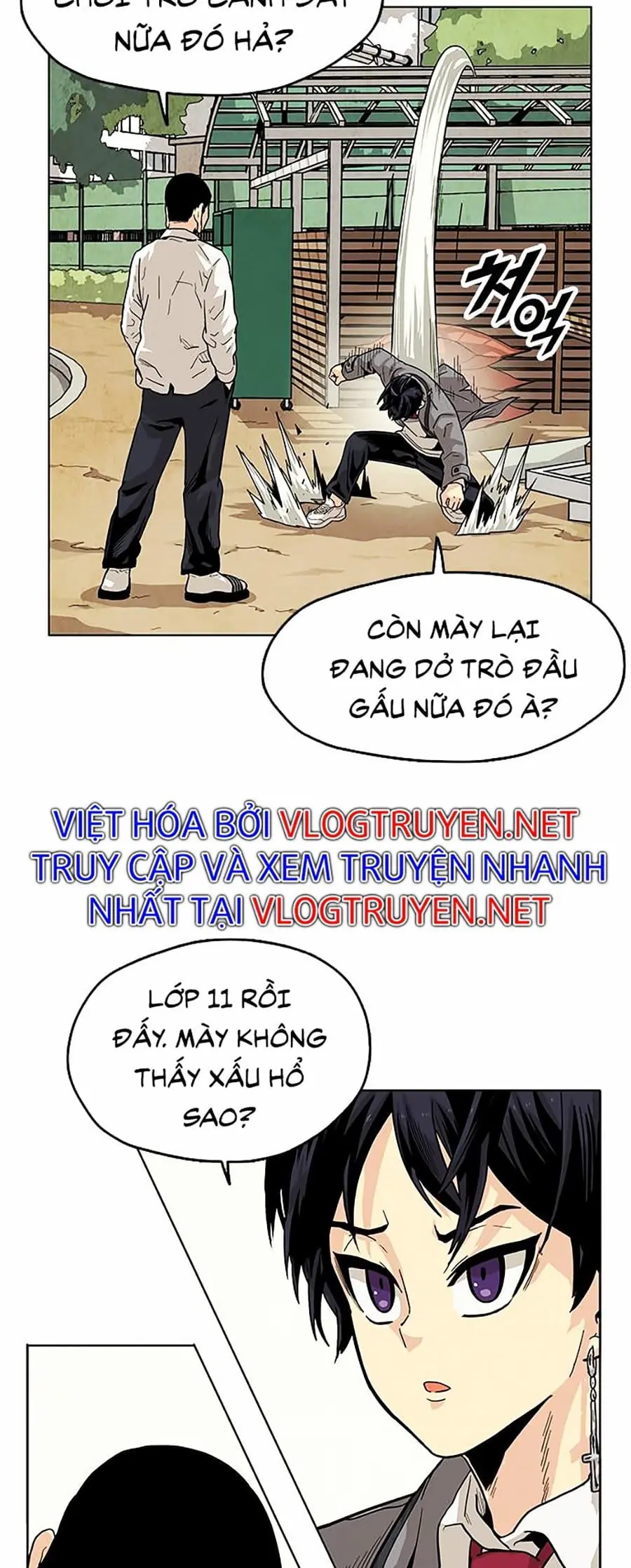 Tội Phủ Trảm Ma Chapter 1 - Trang 21