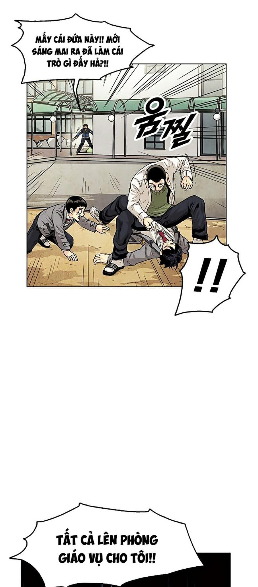 Tội Phủ Trảm Ma Chapter 1 - Trang 34