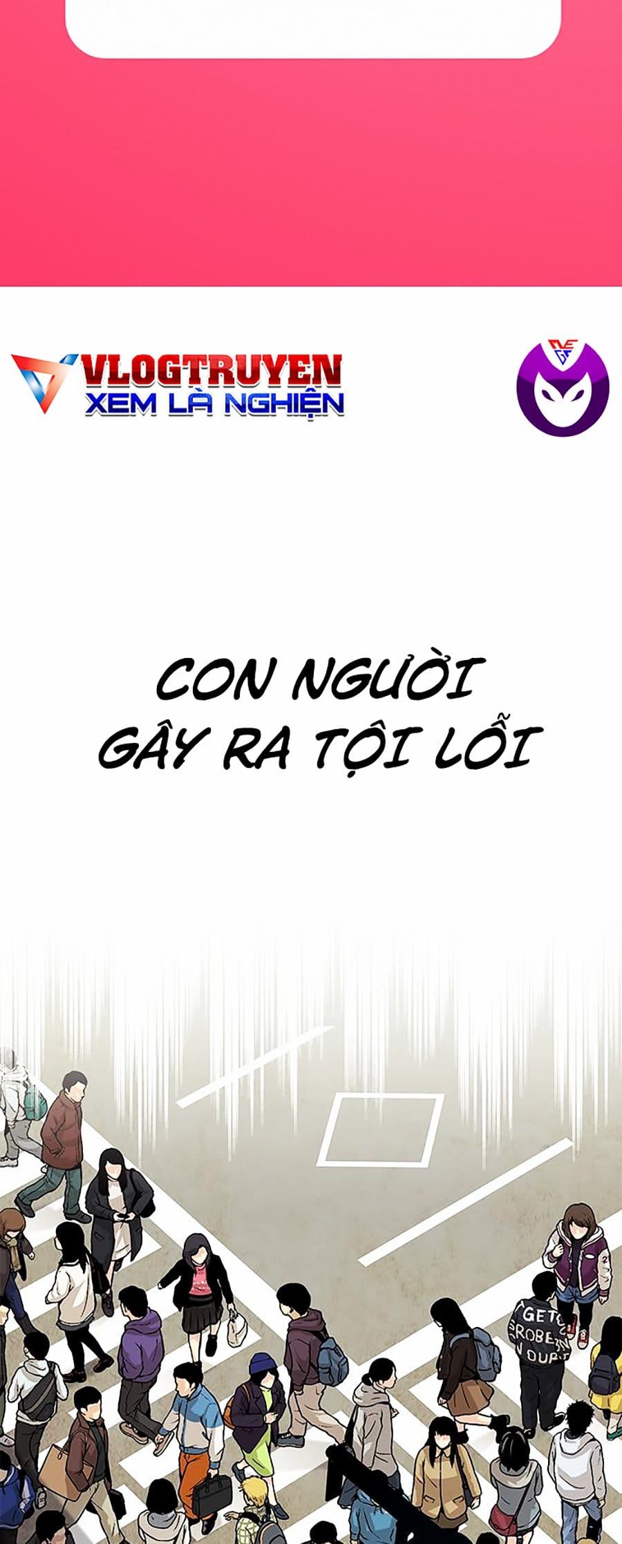 Tội Phủ Trảm Ma Chapter 1 - Trang 4