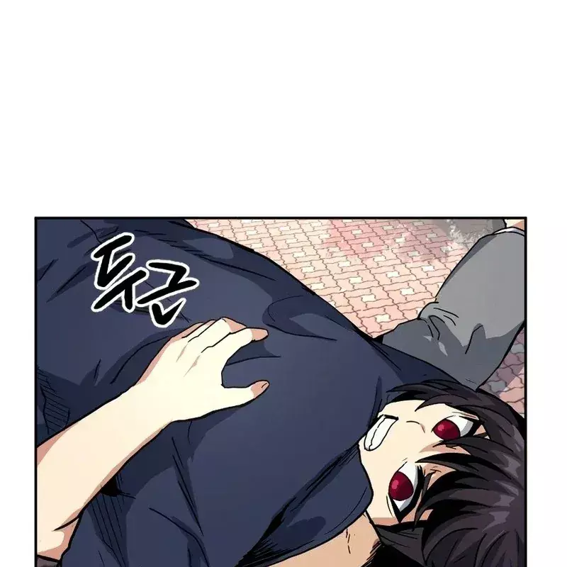 Tội Phủ Trảm Ma Chapter 12 - Trang 12