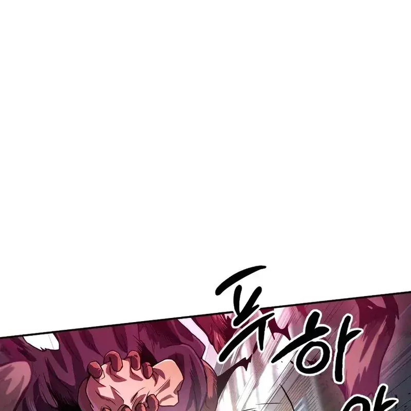 Tội Phủ Trảm Ma Chapter 12 - Trang 35