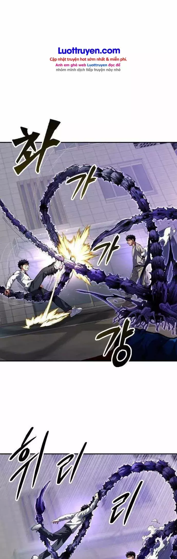 Tội Phủ Trảm Ma Chapter 14 - Trang 19