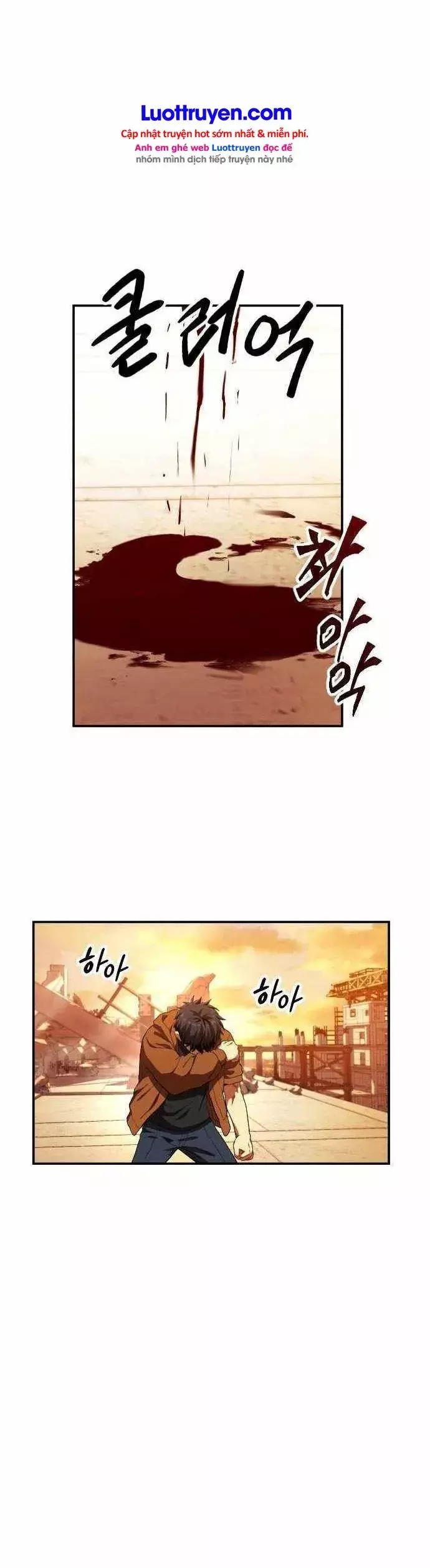 Tội Phủ Trảm Ma Chapter 18 - Trang 19