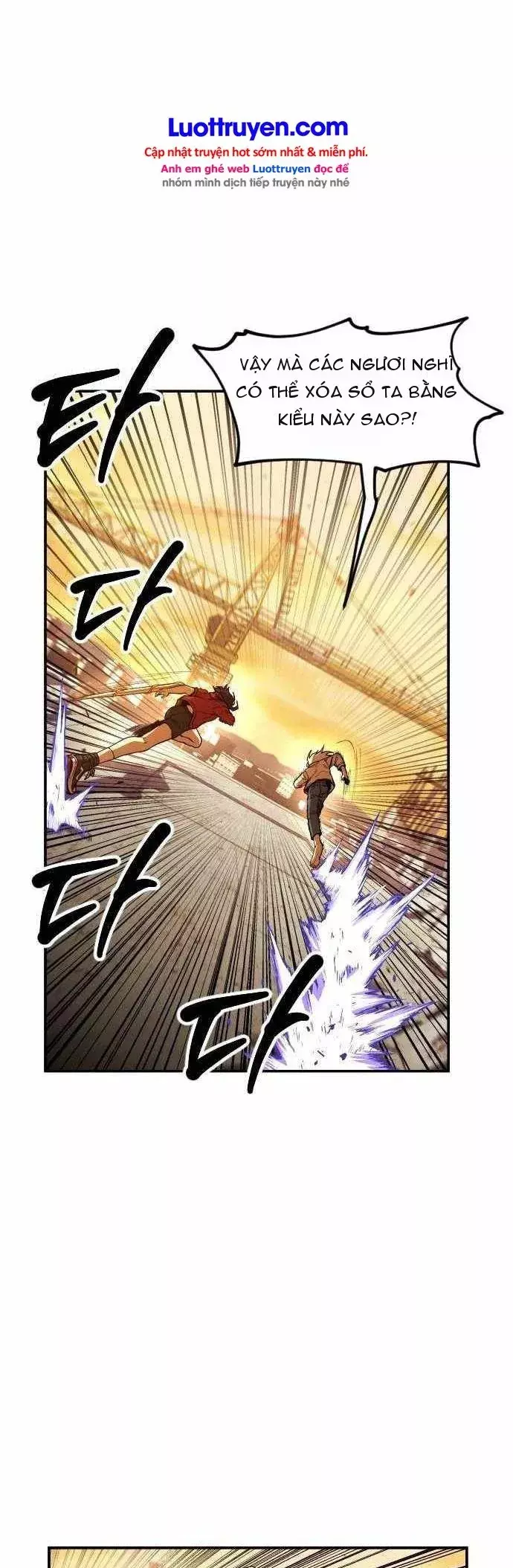 Tội Phủ Trảm Ma Chapter 18 - Trang 45