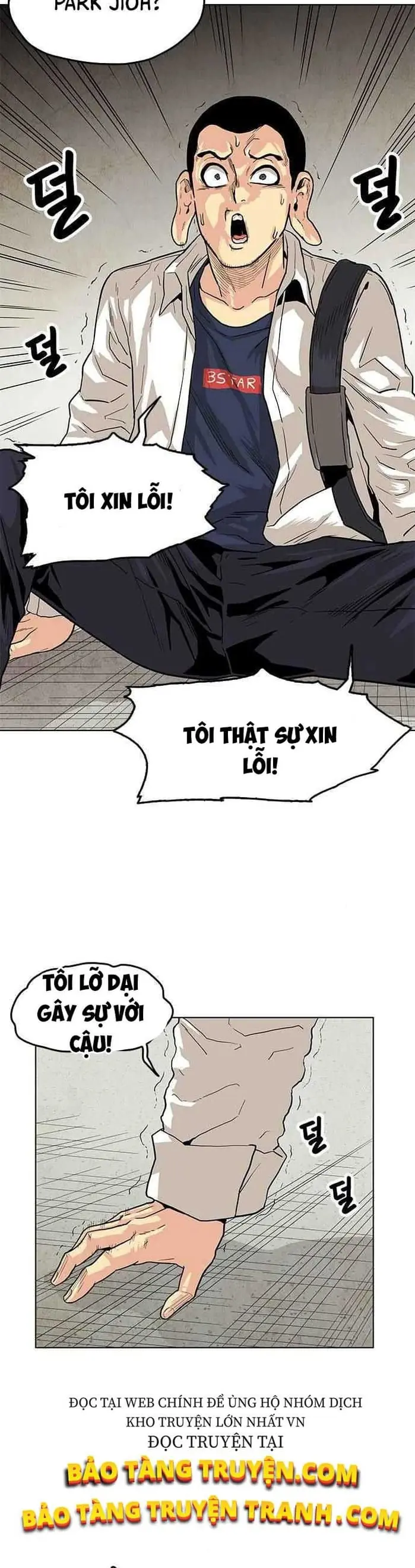 Tội Phủ Trảm Ma Chapter 2 - Trang 13