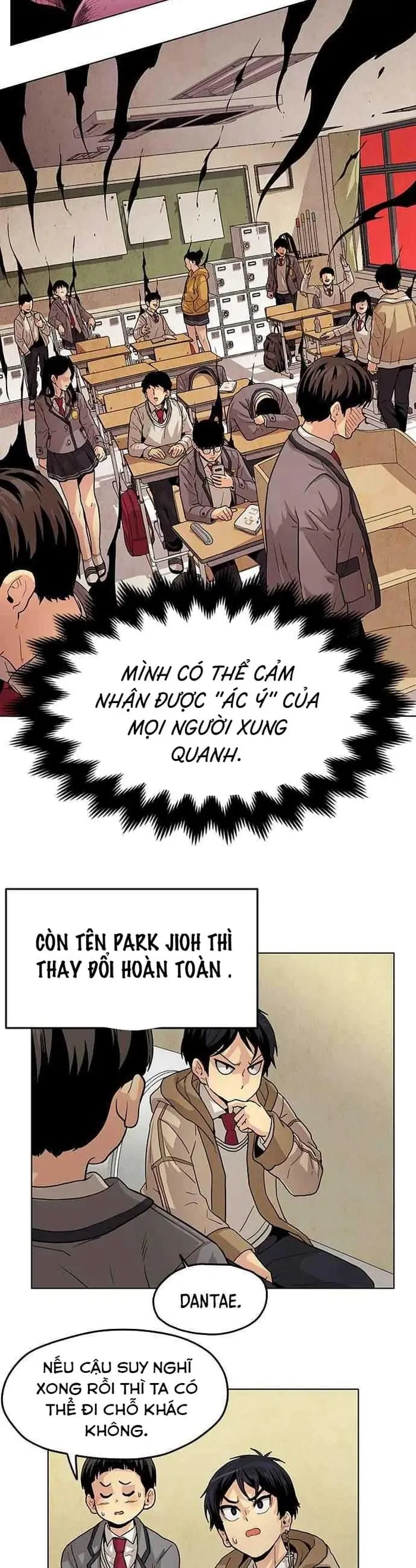 Tội Phủ Trảm Ma Chapter 2 - Trang 17