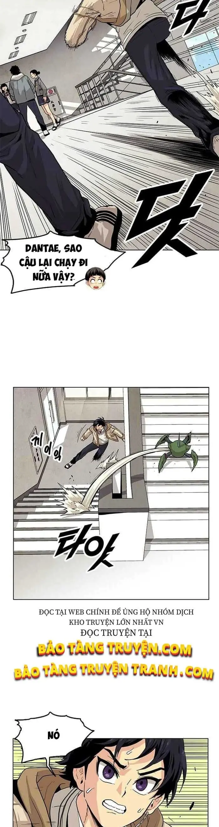 Tội Phủ Trảm Ma Chapter 2 - Trang 22