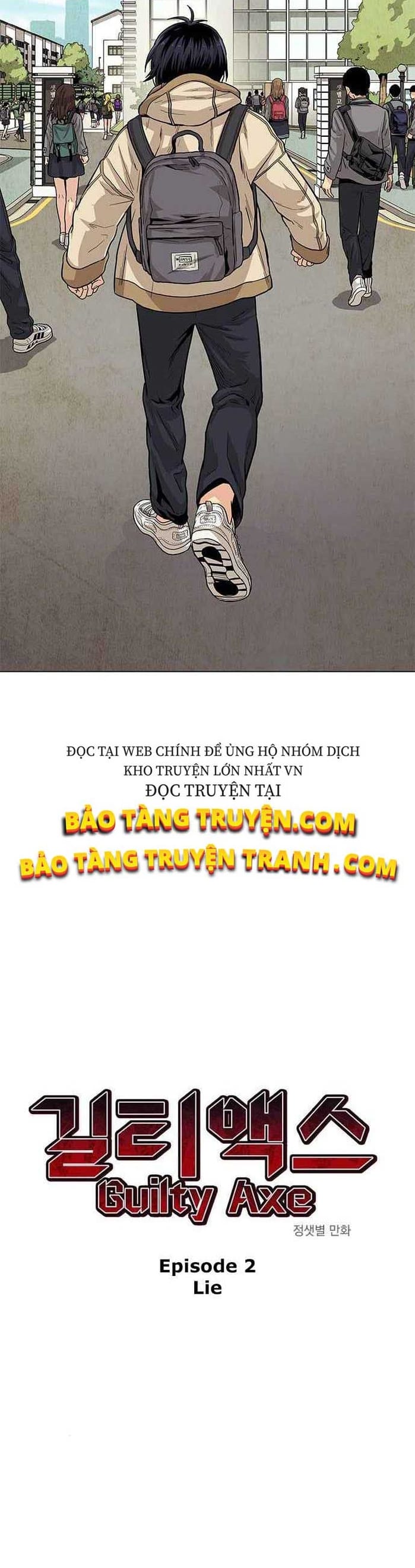 Tội Phủ Trảm Ma Chapter 2 - Trang 7