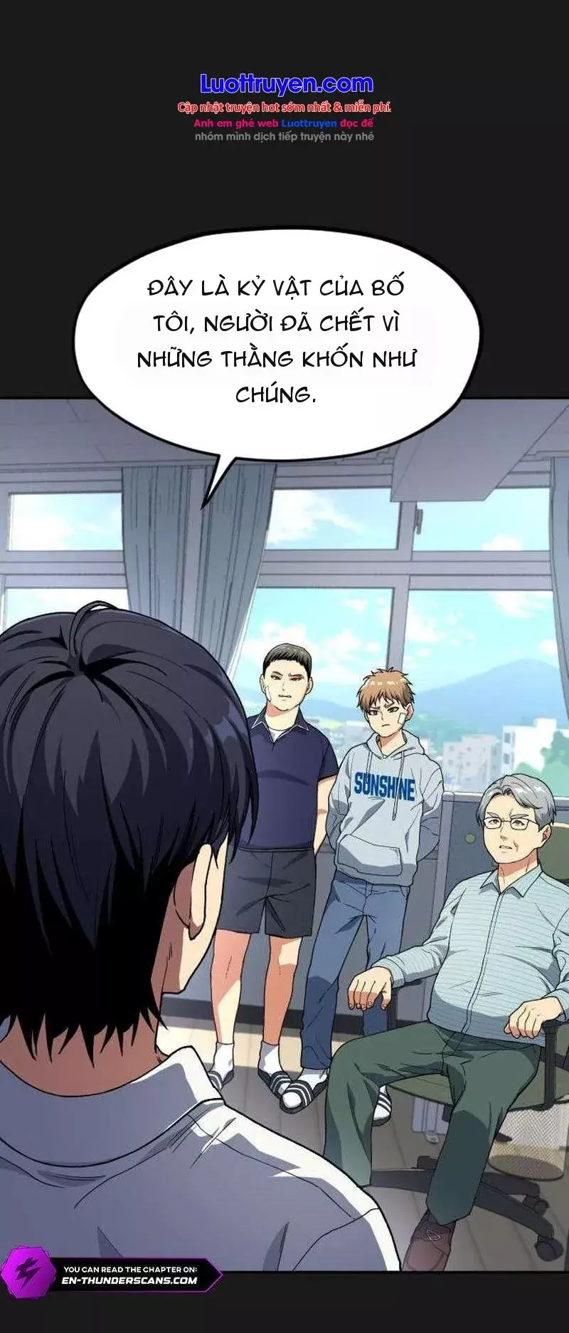 Tội Phủ Trảm Ma Chapter 20 - Trang 5