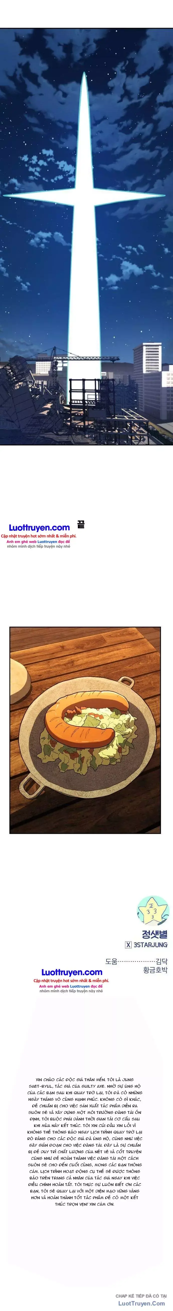Tội Phủ Trảm Ma Chapter 27 - Trang 49