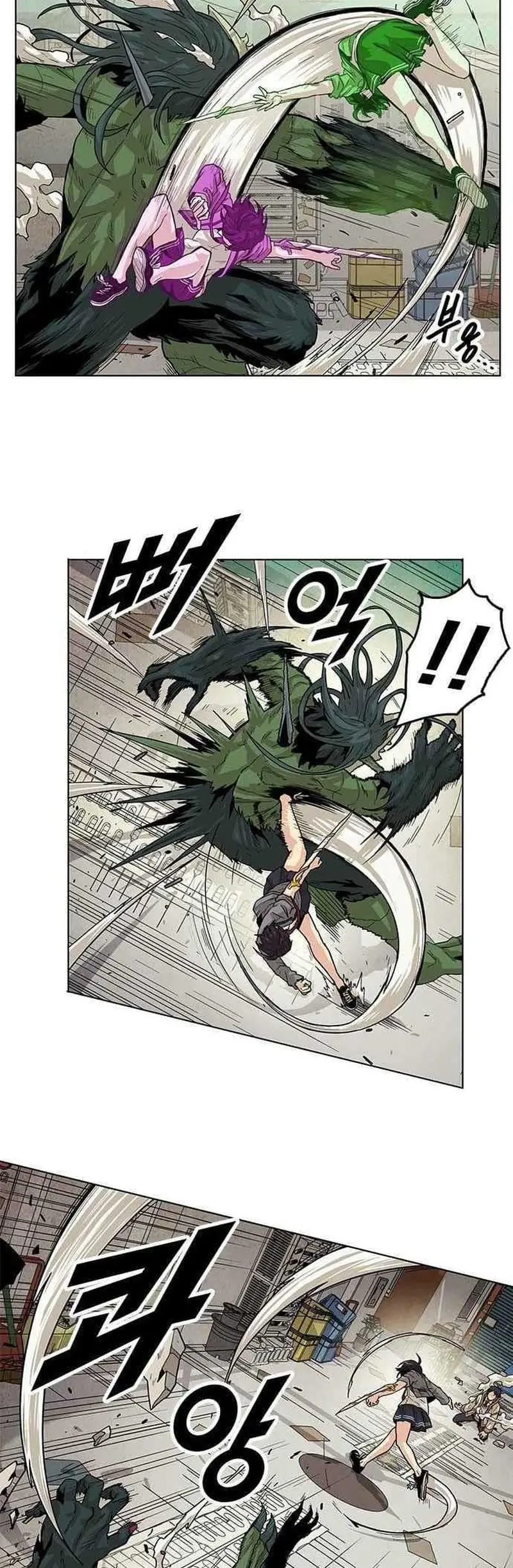 Tội Phủ Trảm Ma Chapter 3 - Trang 14