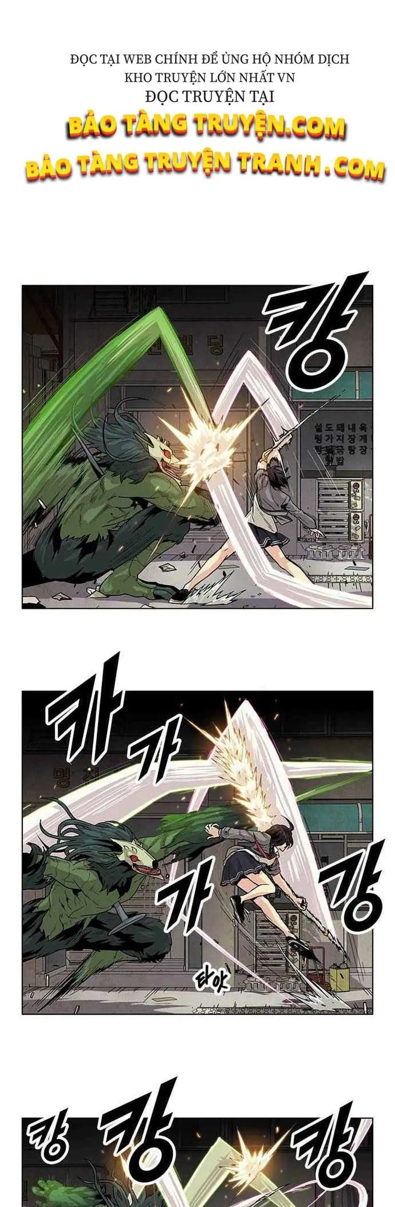 Tội Phủ Trảm Ma Chapter 3 - Trang 18