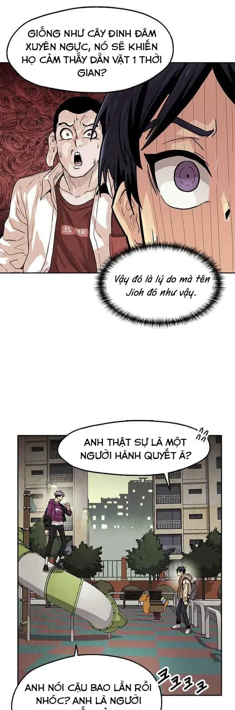 Tội Phủ Trảm Ma Chapter 4 - Trang 12