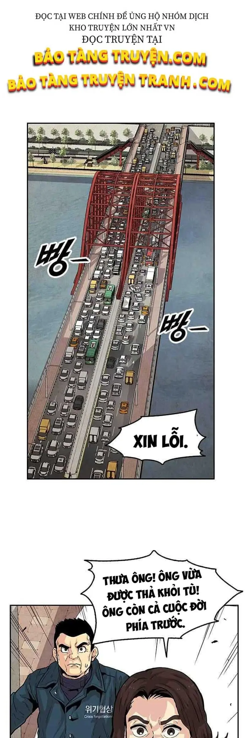 Tội Phủ Trảm Ma Chapter 4 - Trang 21