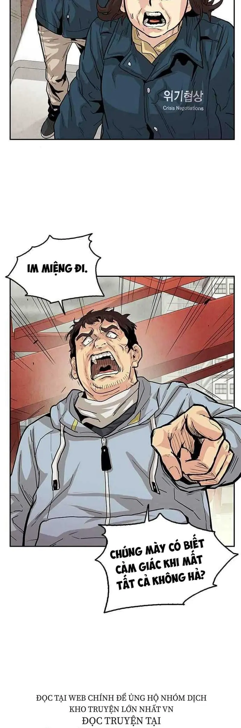 Tội Phủ Trảm Ma Chapter 4 - Trang 22
