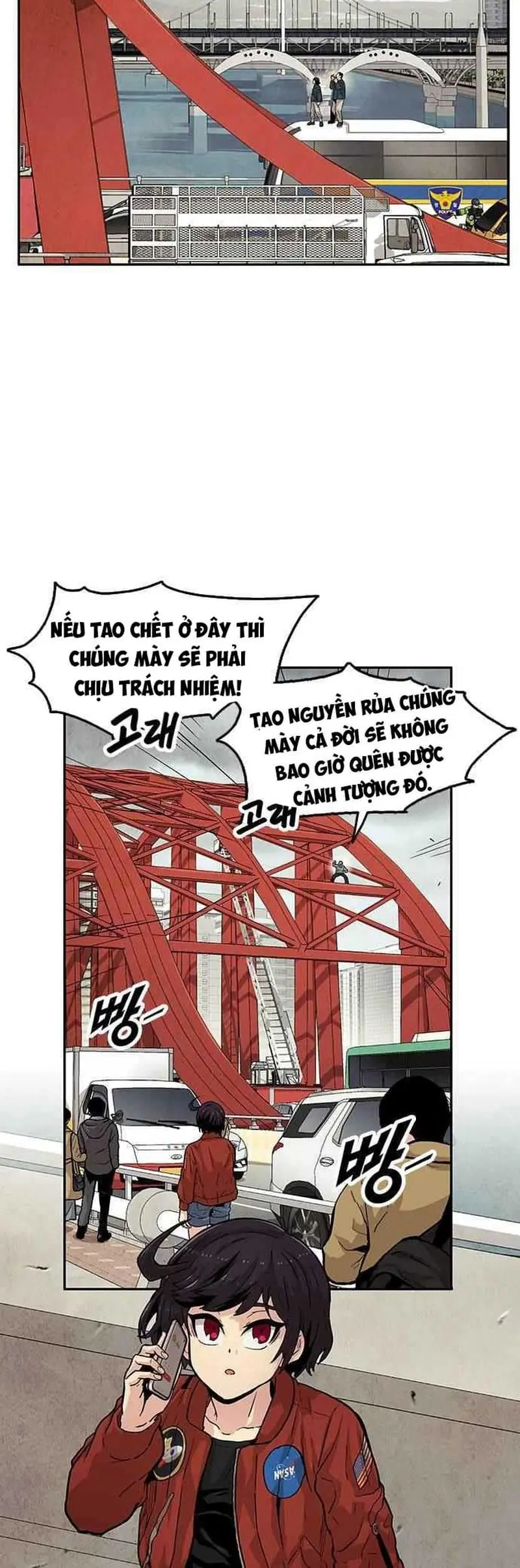 Tội Phủ Trảm Ma Chapter 4 - Trang 24