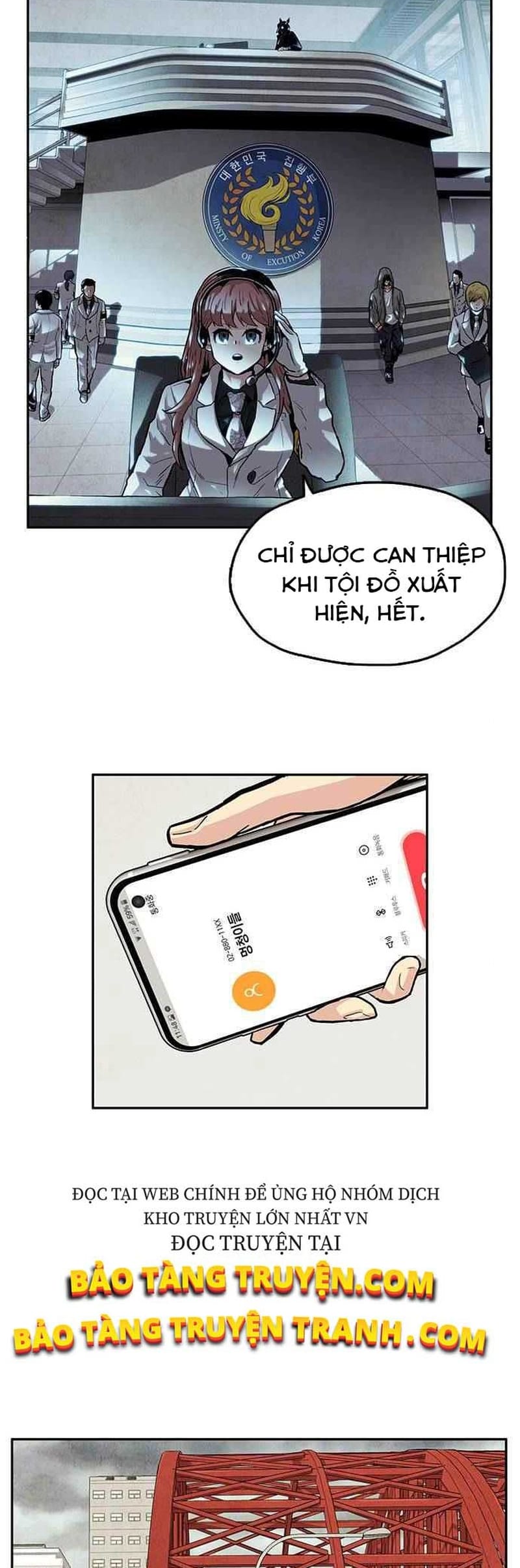 Tội Phủ Trảm Ma Chapter 4 - Trang 26