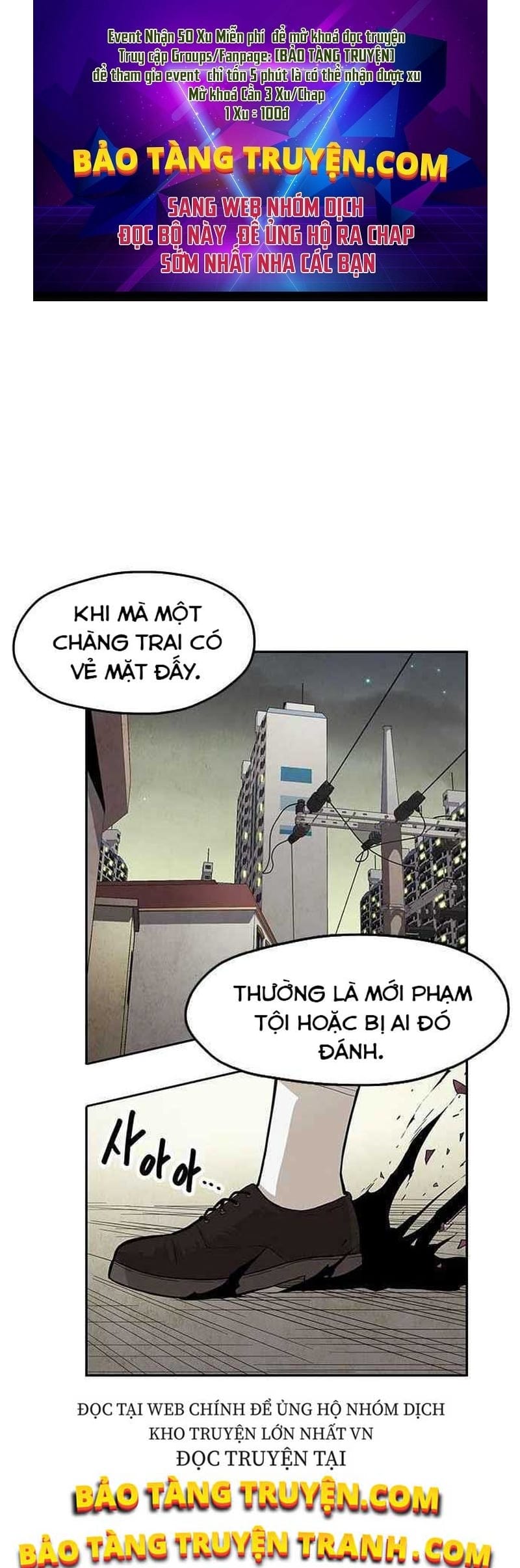 Tội Phủ Trảm Ma Chapter 4 - Trang 3