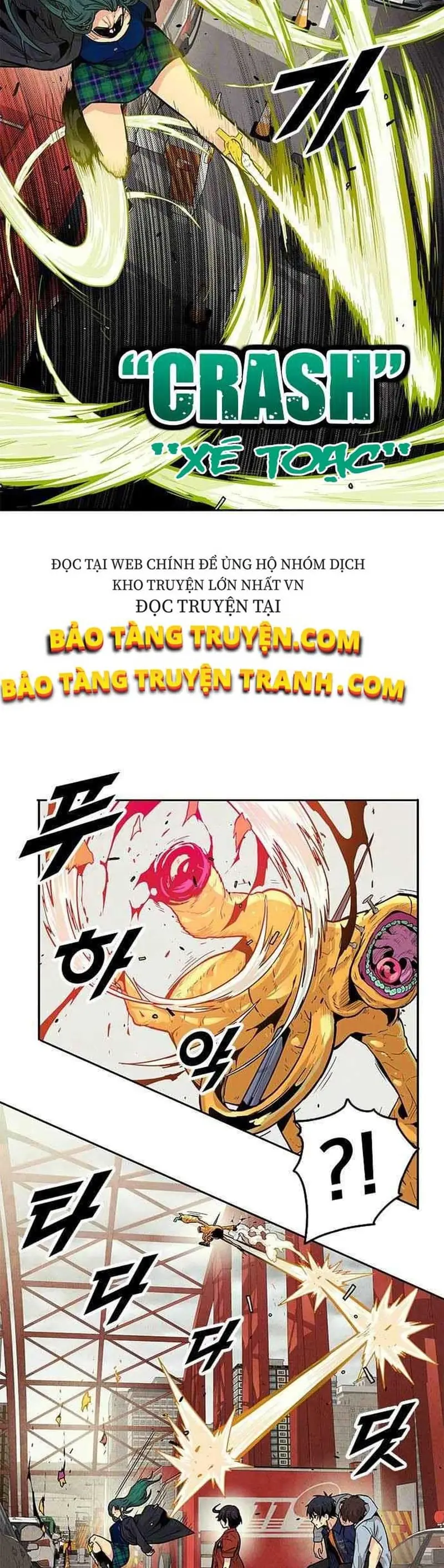 Tội Phủ Trảm Ma Chapter 5 - Trang 21