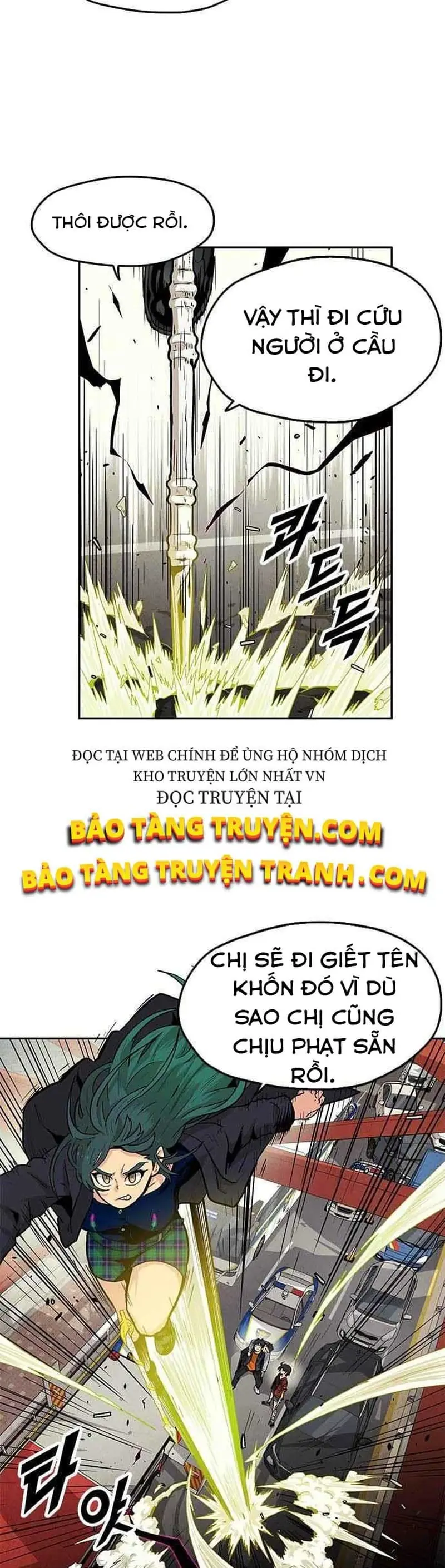 Tội Phủ Trảm Ma Chapter 5 - Trang 31