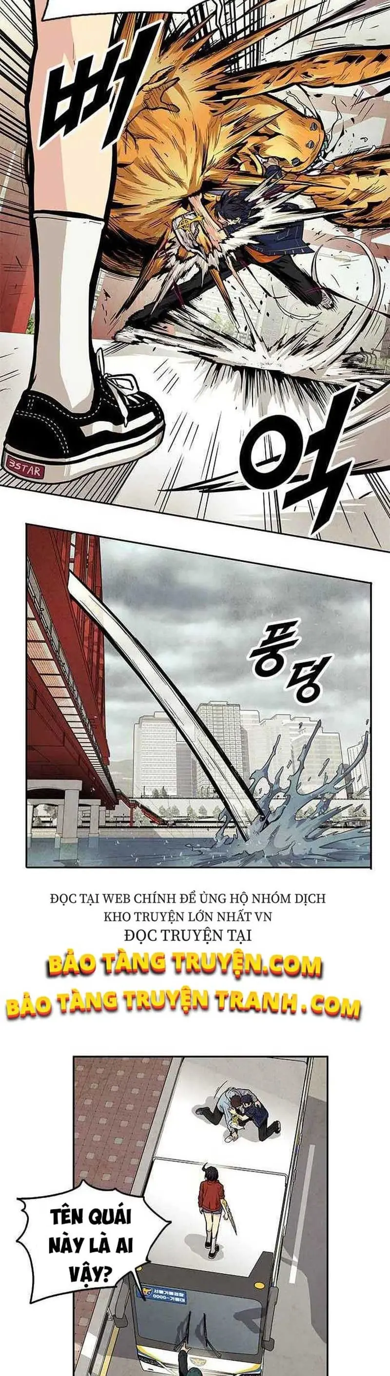 Tội Phủ Trảm Ma Chapter 5 - Trang 5