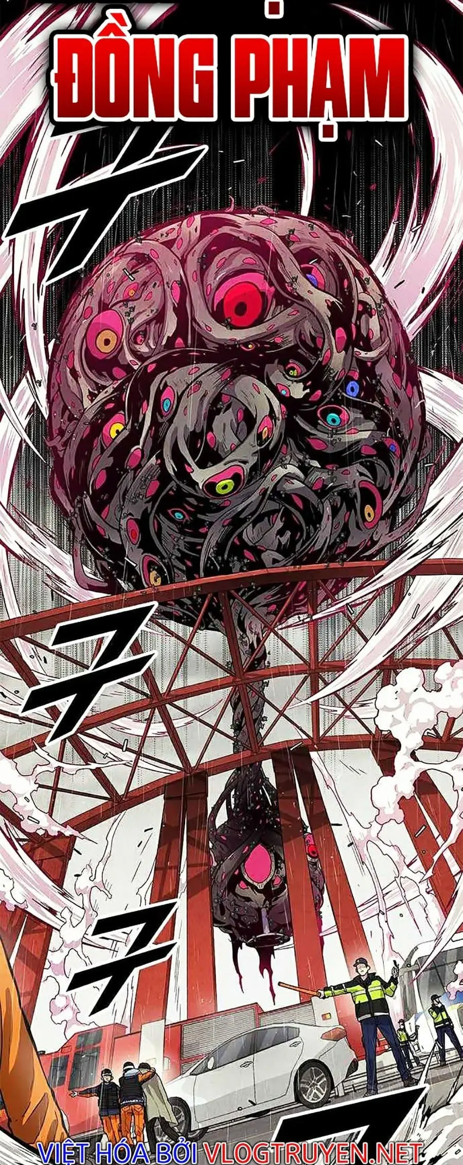 Tội Phủ Trảm Ma Chapter 6 - Trang 23