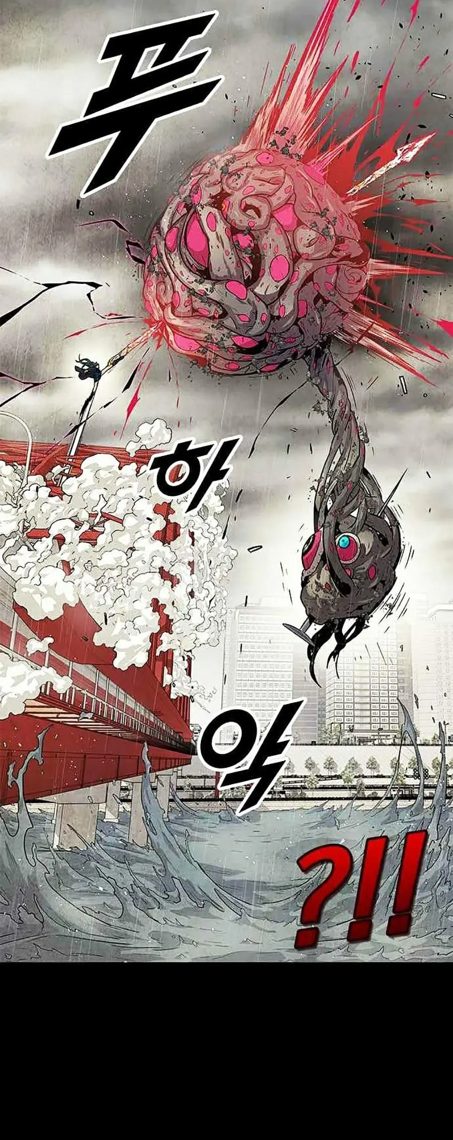 Tội Phủ Trảm Ma Chapter 6 - Trang 27