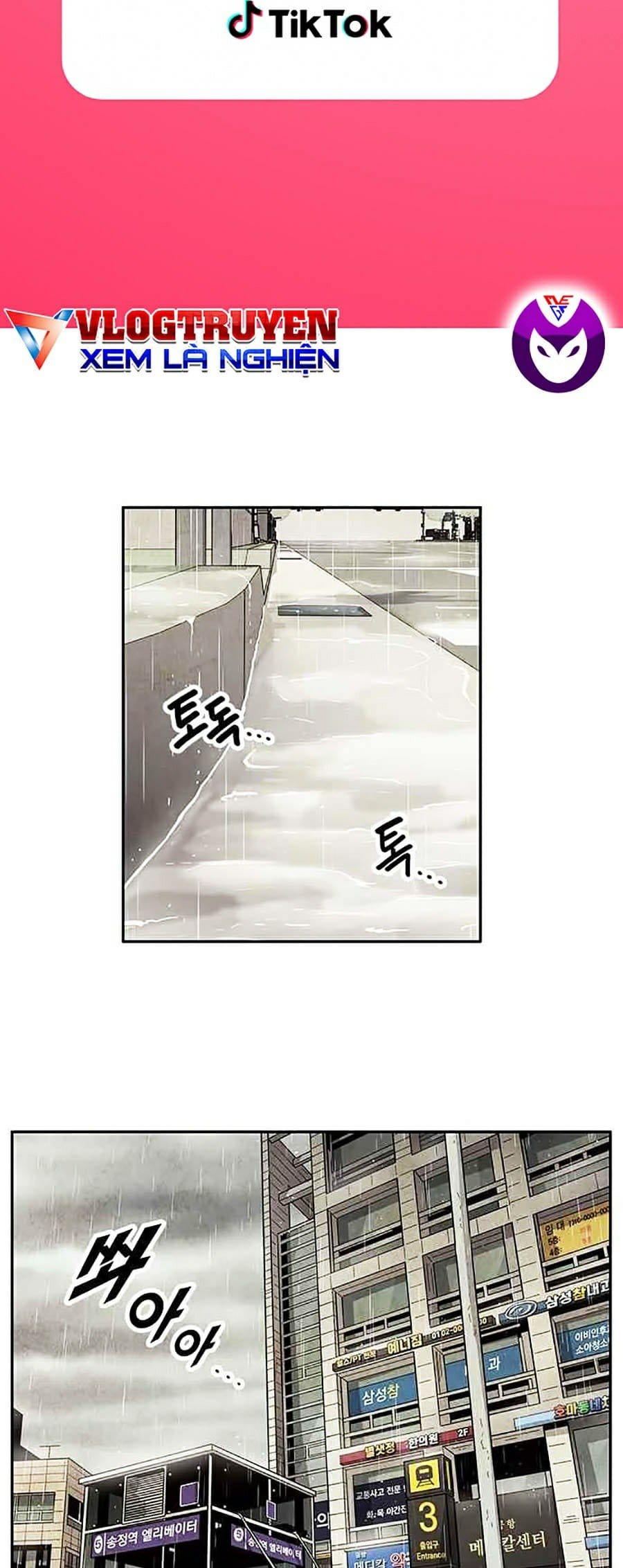 Tội Phủ Trảm Ma Chapter 6 - Trang 4