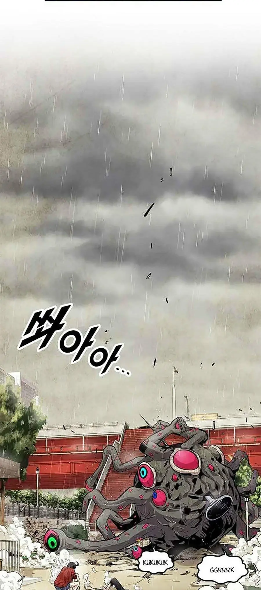 Tội Phủ Trảm Ma Chapter 6 - Trang 48