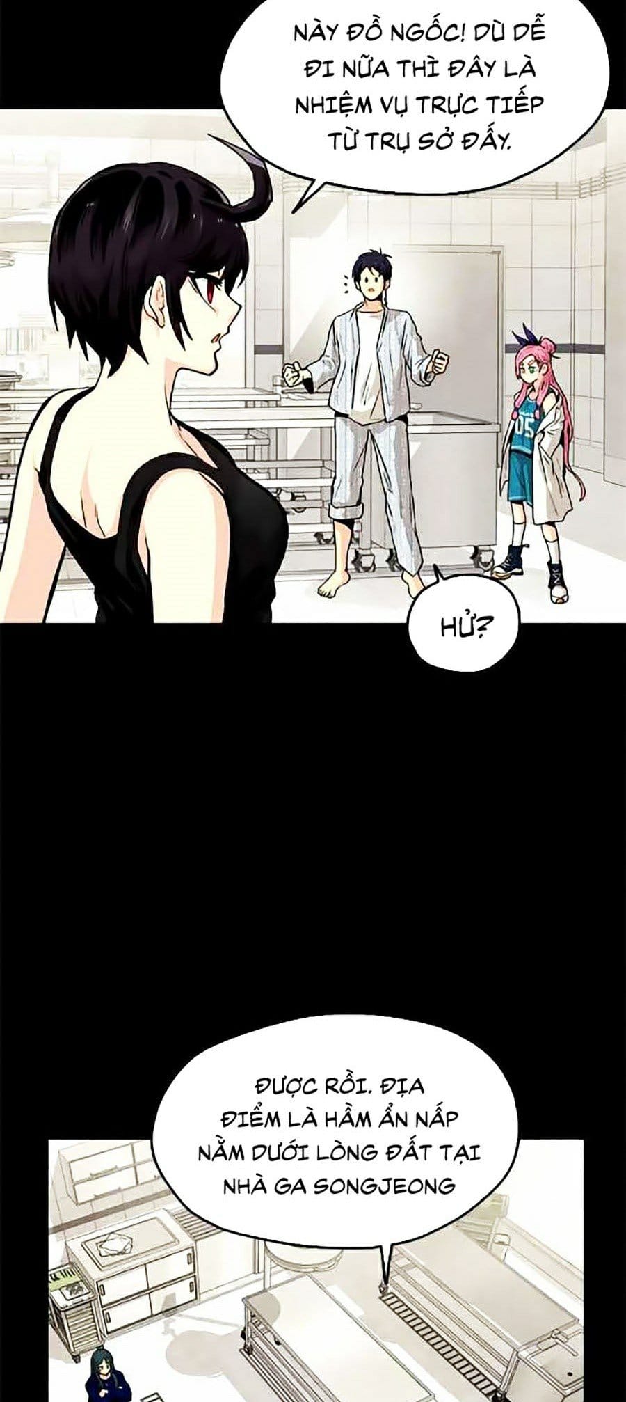 Tội Phủ Trảm Ma Chapter 7 - Trang 19