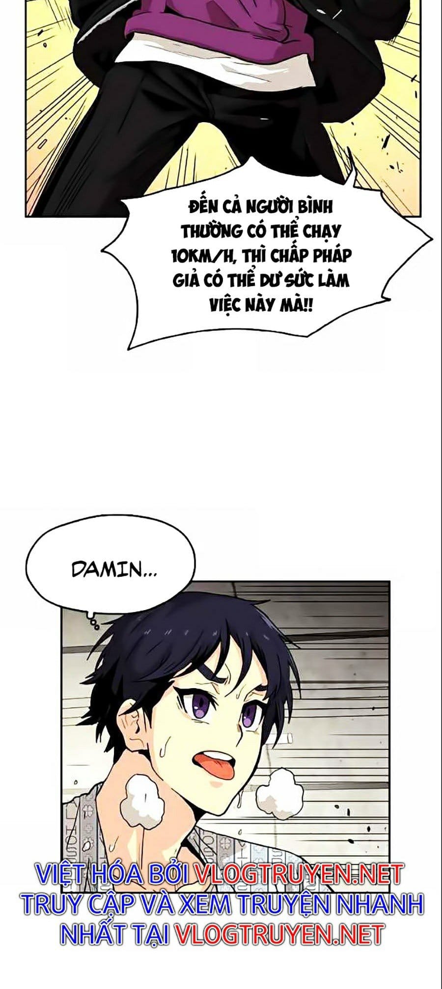 Tội Phủ Trảm Ma Chapter 7 - Trang 32