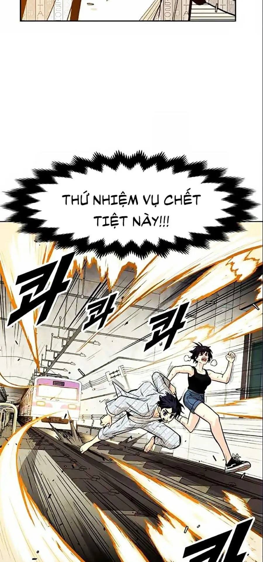 Tội Phủ Trảm Ma Chapter 7 - Trang 35